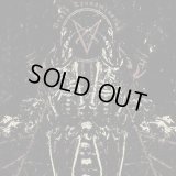 Vassafor - Death Transmission / LP