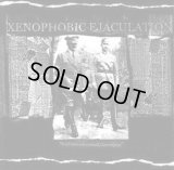 Xenophobic Ejaculation / Reek of the Unzen Gas Fumes - Waffenbruderschaft/Aseveljeys / 毒 / CD