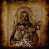 Unholyath - Antidogma / CD