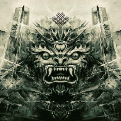 画像1: Ego Depths - Dyrtangle / DigiCD
