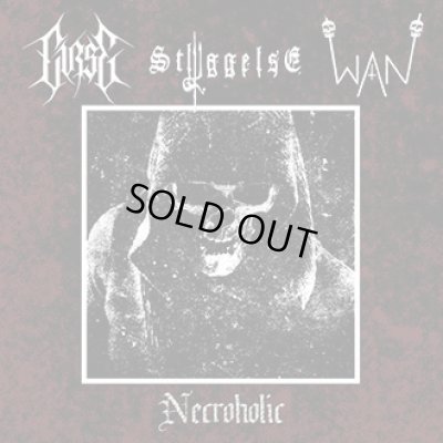 画像1: Curse / Styggelse / WAN - Necroholic / CD