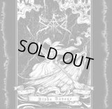 Sad - Alpha Voyage / CD