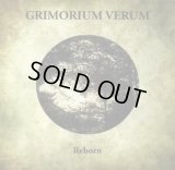 Grimorium Verum - Reborn / ProCD-R