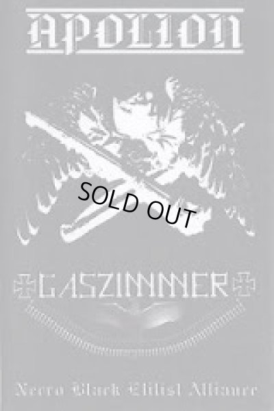 画像1: Apolion / Gaszimmer - Necro Black Elitist Alliance / DIY Tape