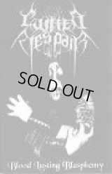 Suffer Despair - Blood Lusting Blasphemy / Tape