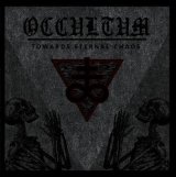 Occultum - Towards Eternal Chaos / CD