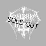 Azhubham Haani - On a Snowy Winternight / CD