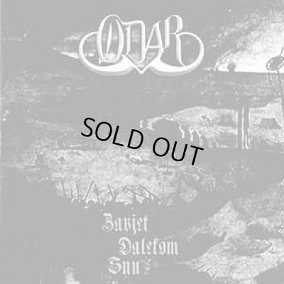 画像1: Odar - Zavjet dalekom Snu / CD