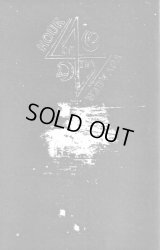 Hour of Thy Voyager - Hour of Thy Voyager / ProTape