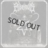 Funeralis - Lvmimis Serpens Caeremonia / CD