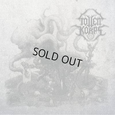 画像1: Totten Korps - Supreme Commanders of Darkness / DigiCD