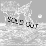 Sarinvomit - Baphopanzers of the Demoniacal Brigade / DigiCD