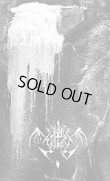 Avsolutized... - Towards... You There / Tape