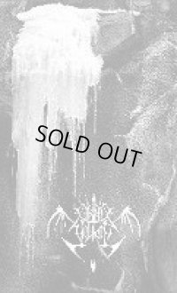 Avsolutized... - Towards... You There / Tape