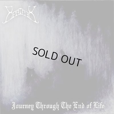 画像1: Beatrik - Journey Through the End of Life / DigiBookCD
