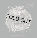 Perversor - Anticosmocrator / CD