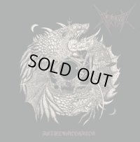 Perversor - Anticosmocrator / CD