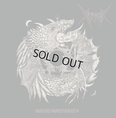 画像1: Perversor - Anticosmocrator / CD