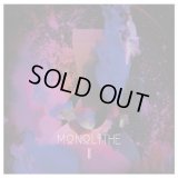 Monolithe - Monolithe II / DigiCD