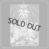 Unhuman Disease - De Templi Autem Veteris Serpentis / CD