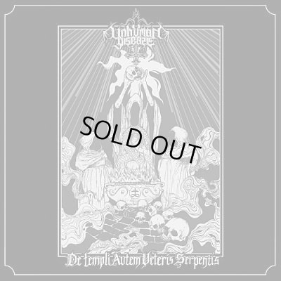 画像1: Unhuman Disease - De Templi Autem Veteris Serpentis / CD