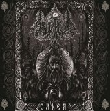 Ashaena - Calea / CD