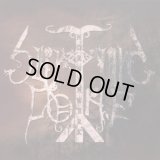 Surturs Lohe - Nornenwerk / DigiCD