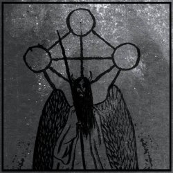 画像1: Orcivus / Excessum - The Hidden God / EP (Red Color)