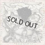 Portae Obscuritas - Sapientia Occulta / DigiCD