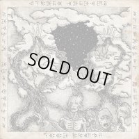 Portae Obscuritas - Sapientia Occulta / DigiCD