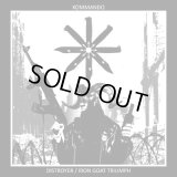 Kommando - Distroyer / Iron Goat Triumph / CD
