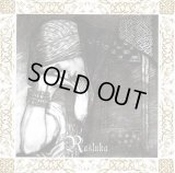 Nargaroth - Rasluka / CD