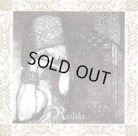 Nargaroth - Rasluka / CD