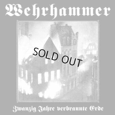画像1: Wehrhammer - 20 Jahre verbrannte Erde / DigiCD