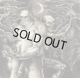 Fhoi Myore / Wyrms - Les limbes pourpres: Panpsychisme d'un cataclysme cosmique / Mehxohorr - Les IV dimensions cosmogoniques / GatefoldLP