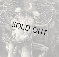 Fhoi Myore / Wyrms - Les limbes pourpres: Panpsychisme d'un cataclysme cosmique / Mehxohorr - Les IV dimensions cosmogoniques / GatefoldLP