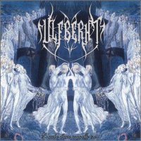 Ulfberht - L'Aube d'une nouvelle ere... / DigiCD