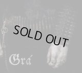 Gra - Ending / DigiCD