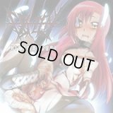 Go-Zen - Hinamatsuri / CD-R