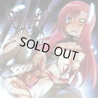 Go-Zen - Hinamatsuri / CD-R