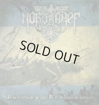 Nordkampf - Vi ar ej de sista av igar, Vi ar de forsta av imorgon / DigiCD