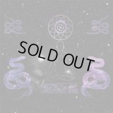 Acherontas - Black Blood Ceremony / CD