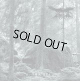 Korp - Hel kallar / CD