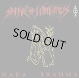 Spear of Longinus - Nada Brahma / CD