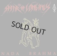 Spear of Longinus - Nada Brahma / CD
