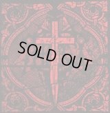 Antaeus - Condemnation / DigiCD