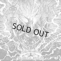 Exterminio / Pogost - Diabolical Psalms / CD