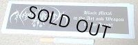 Nargaroth / Sticker