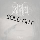 Kjeld - Skym / DigiCD