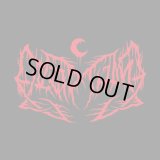 Leviathan - Leviathan Boxed Set / Box5CD